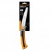 Пила Fiskars универсальная Xtract SW72   123860/1000612