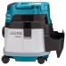 Пылесос аккумуляторный Makita DVC 157 LZX3