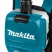 Пылесос аккумуляторный Makita DVC 261 ZX11