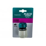 RACO Original, 1/2″, для шланга, из ABS пластика, быстросъём..