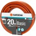 Шланг Gardena Basic 3/4" 20 м, 19 мм     18145-29.000.00