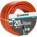 Шланг Gardena Basic 3/4" 20 м, 19 мм     18145-29.000.00