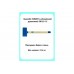 СИБИН 12 кг, Кувалда с удлинённой рукояткой (20133-12)