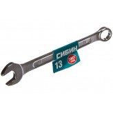 СИБИН 13 мм, Комбинированный гаечный ключ (27089-13)