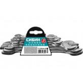 СИБИН 7 шт, 6 - 22 мм, Набор рожковых гаечных ключей (27014-..