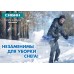 СИБИН ДА-750, 750 мм, алюминиевый, со стальной планкой, снеговой движок (скрепер) (421859)