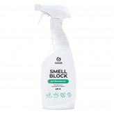 Средство защитное GRASS Smell Block Professional 600мл   125..