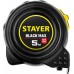 STAYER BlackMax 5м х 19мм, Рулетка с двумя фиксаторами (3410-05)