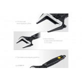 STAYER Cobra, 150 / 34 мм, Разводной ключ (27264-15)