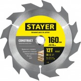 STAYER CONSTRUCT 160 x 20/16мм 12Т, диск пильный по дереву, ..