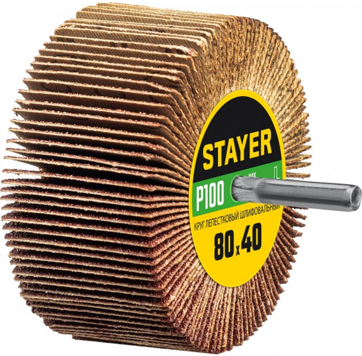 STAYER d 80 x 40 мм, P100, на шпильке d 6 мм, Круг шлифовальный лепестковый (36609-100) STAYER d 80 x 40 мм, P100, на шпильке d 6 мм, Круг шлифовальный лепестковый (36609-100)