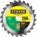 STAYER FAST 250 x 32/30мм 24Т, диск пильный по дереву, быстрый рез