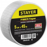 STAYER FIBER-Tape 5см х 45м 3х3 мм, Самоклеящаяся серпянка, ..