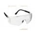 STAYER GRAND панорамная монолинза, антизапотевающее покрытие, защитные очки (2-110291)