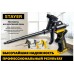 STAYER Master, металлический пистолет для монтажной пены (06863_z02)