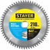 STAYER MULTI MATERIAL 210х32/30мм 64Т, диск пильный по алюминию, супер чистый рез