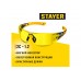 STAYER MX-9 желтые, двухкомпонентные дужки, открытого типа, защитные очки (110491)