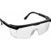 STAYER PRO-5 прозрачные, монолинза с дополнительной боковой защитой, открытого типа, защитные очки (