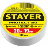 STAYER Protect-20 19 мм х 20 м белая, Изоляционная лента ПВХ..