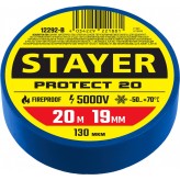 STAYER Protect-20 19 мм х 20 м синяя, Изоляционная лента ПВХ..