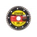 STAYER TURBO 125 мм (22.2 мм, 7х2.4 мм), Алмазный диск, Professional (3662-125)