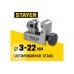 STAYER Universal-22 (3-22 мм), Труборез для меди и алюминия (23391-22)