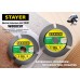 STAYER WOODCUT 125х22,2мм, 3 резца, диск пильный по дереву для УШМ