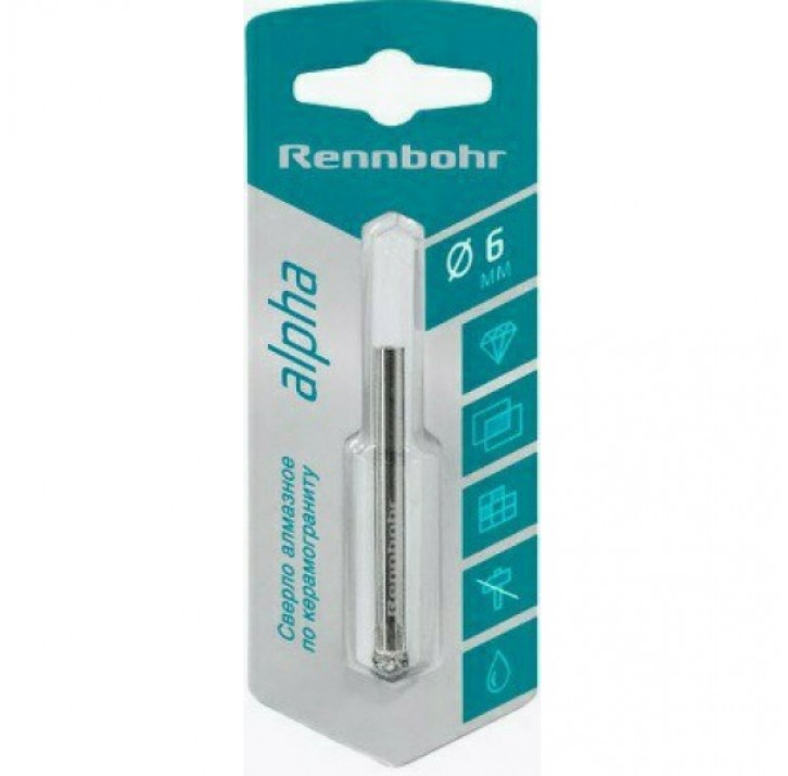 Сверло алмазное по керамограниту и керамике 6мм "Rennbohr" Сверло алмазное по керамограниту и керамике 6мм "Rennbohr"