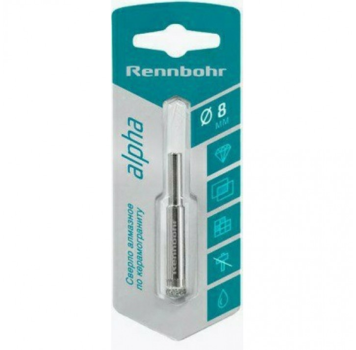 Сверло алмазное по керамограниту и керамике 8мм "Rennbohr" Сверло алмазное по керамограниту и керамике 8мм "Rennbohr"