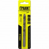 Сверло ГРАНИТ по металлу HSS-G 9,5*125*81 мм