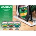 URAGAN Expert 165х20/16мм 40Т, диск пильный по дереву