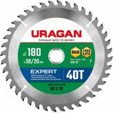 URAGAN Expert 180х30/20мм 40Т, диск пильный по дереву