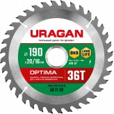 URAGAN Optima 190х20/16мм 36Т, диск пильный по дереву