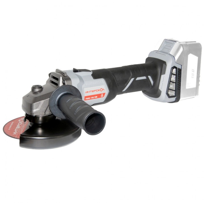 УШМ аккумуляторная Интерскол УШМ-125/18В 578.0.0.70 УШМ аккумуляторная Интерскол УШМ-125/18В 578.0.0.70