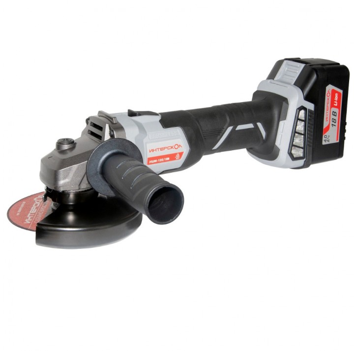 УШМ аккумуляторная Интерскол УШМ-125/18В УШМ аккумуляторная Интерскол УШМ-125/18В