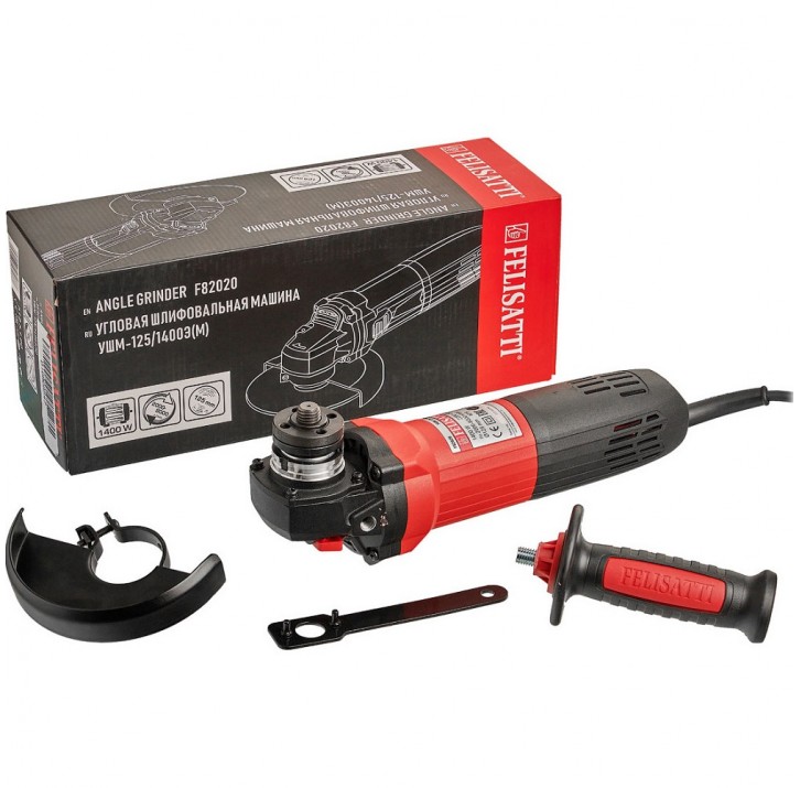 УШМ FELISATTI УШМ-125/1400Э(M) УШМ FELISATTI УШМ-125/1400Э(M)