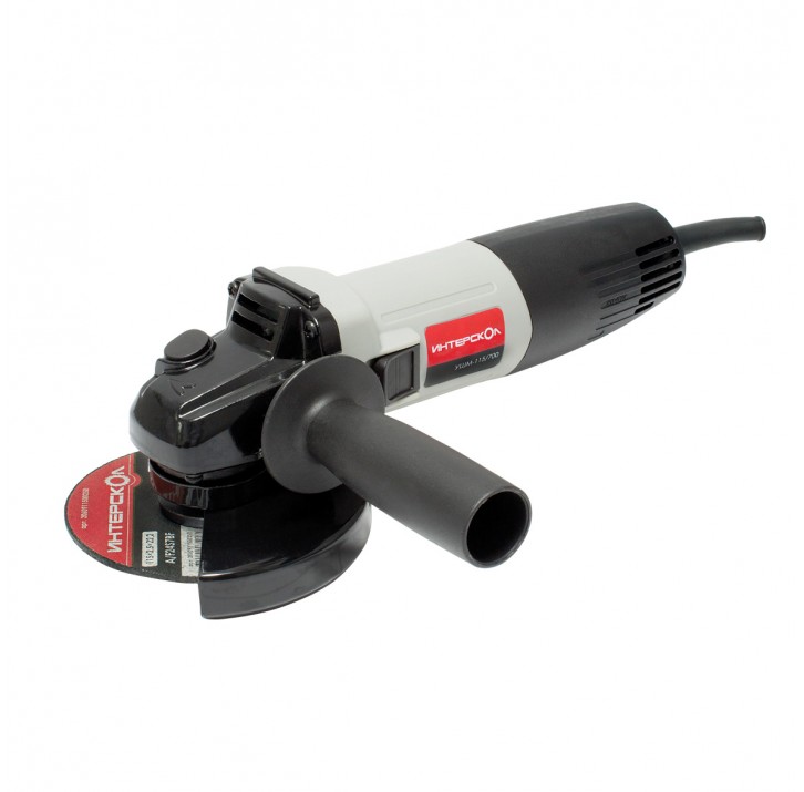 УШМ Интерскол УШМ-115/700 УШМ Интерскол УШМ-115/700