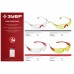 Защитные очки открытого типа Зубр Мастер, желтые, пластиковые дужки, 110326
