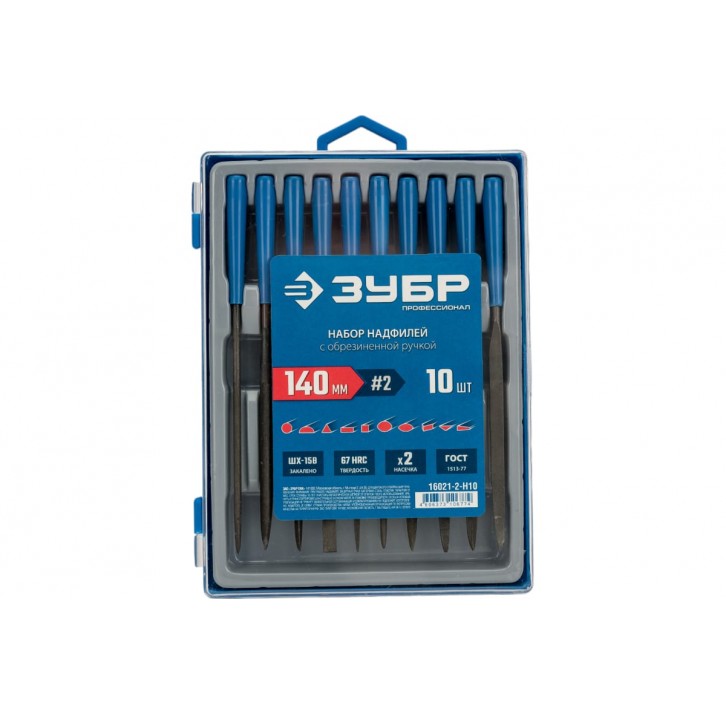 ЗУБР 140 мм, 10 предм., Набор надфилей (16021-2-H10) ЗУБР 140 мм, 10 предм., Набор надфилей (16021-2-H10)