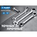 ЗУБР 19 мм, Шарнирный трещоточный гаечный ключ, Профессионал (27101-19) ЗУБР 19 мм, Шарнирный трещоточный гаечный ключ, Профессионал (27101-19)
