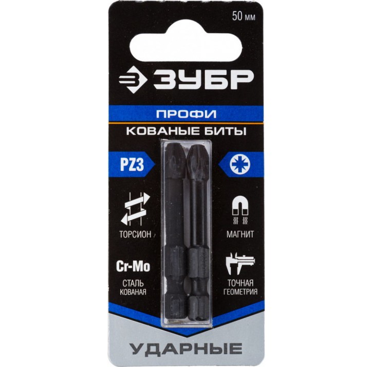 ЗУБР 2 шт, PZ 3, 50 мм, Ударные биты (26023-3-50-S2) ЗУБР 2 шт, PZ 3, 50 мм, Ударные биты (26023-3-50-S2)