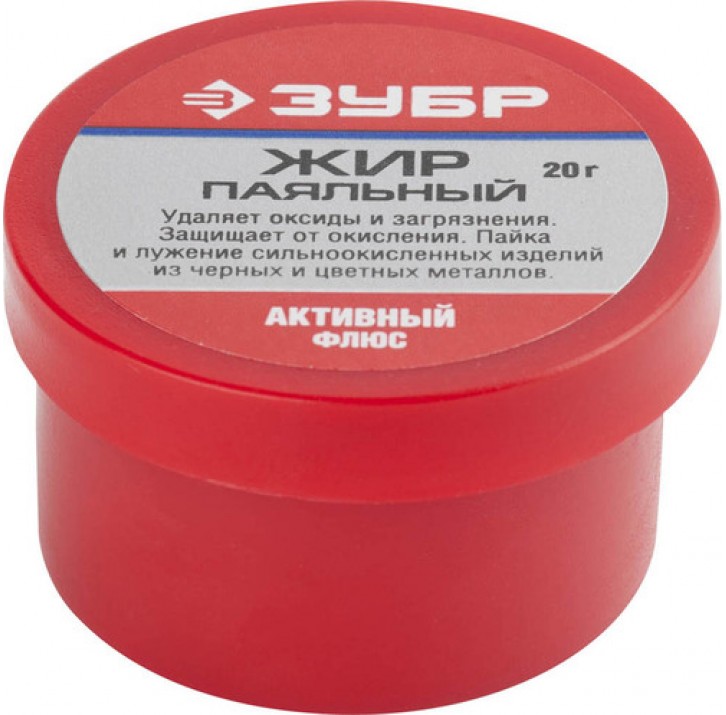 ЗУБР 20 гр., активный, флюс жир паяльный 55492-020 ЗУБР 20 гр., активный, флюс жир паяльный 55492-020