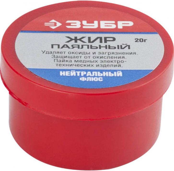 ЗУБР 20 гр., нейтральный, флюс жир паяльный 55477-020 ЗУБР 20 гр., нейтральный, флюс жир паяльный 55477-020