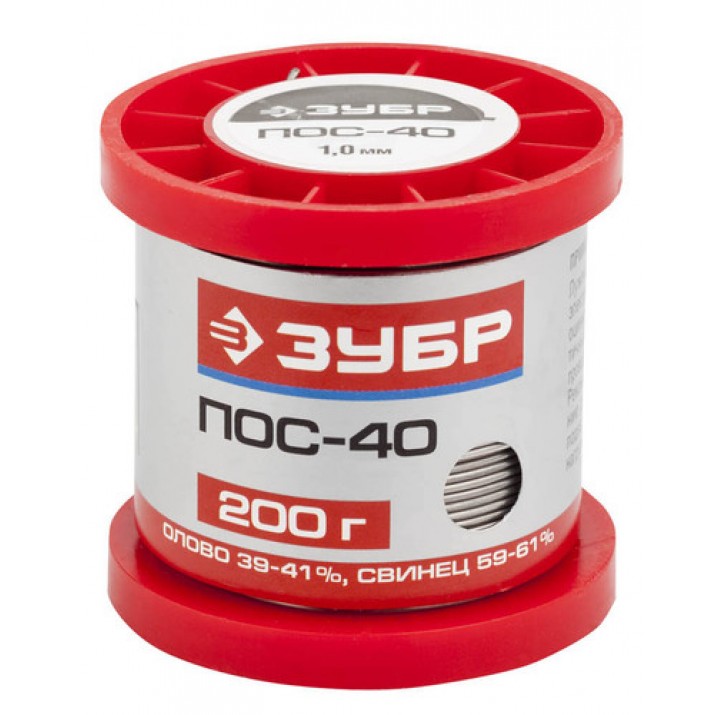 ЗУБР 200 г, ПОС 40, проволока, 1 мм, припой 55451-200-10 ЗУБР 200 г, ПОС 40, проволока, 1 мм, припой 55451-200-10