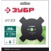 ЗУБР 230 мм, 4T, нож для триммера НТ-4 71145 Мастер ЗУБР 230 мм, 4T, нож для триммера НТ-4 71145 Мастер