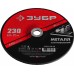 ЗУБР 230 x 6 х 22.2 мм, для УШМ, Круг шлифовальный по металлу (36304-230-6.0)