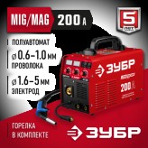 ЗУБР 30-200 А, MIG/MAG/MMA, сварочный аппарат, инверторный, ..
