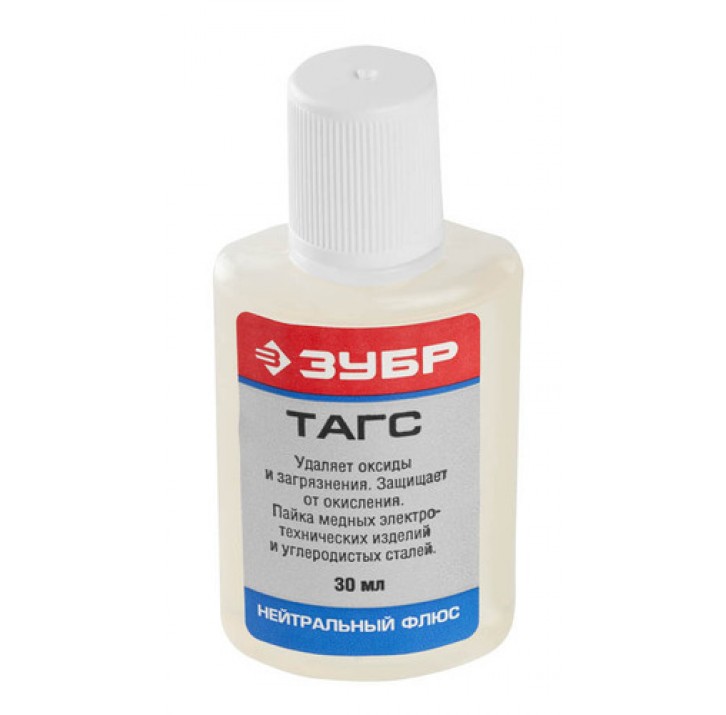 ЗУБР 30 мл, нейтральный, флюс тагс 55479-030