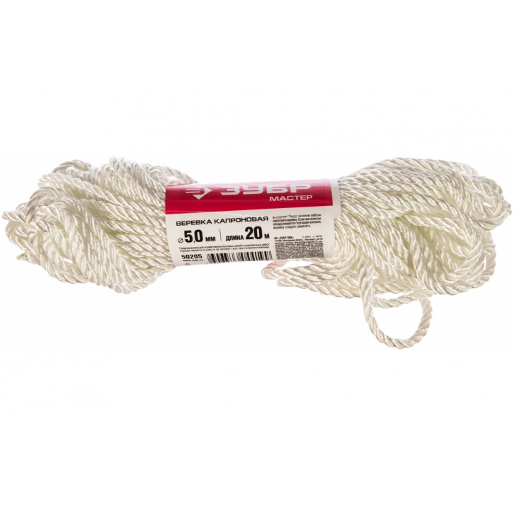 ЗУБР 5 мм, 20 м, 270 кгс, 9 ктекс, капроновая веревка (50205) ЗУБР 5 мм, 20 м, 270 кгс, 9 ктекс, капроновая веревка (50205)