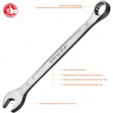 ЗУБР 6 шт, 6 - 14 мм, Набор комбинированных гаечных ключей, ..